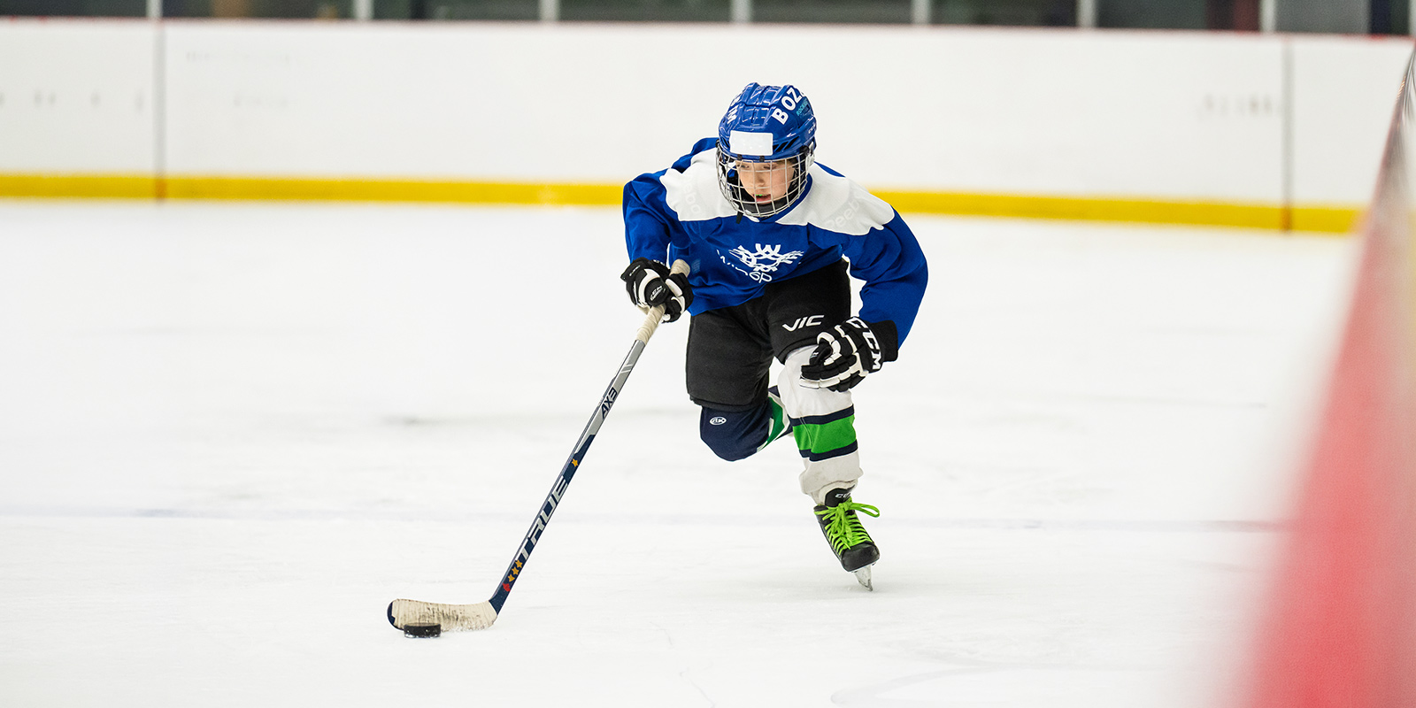 Power Skating - Development U7-U13